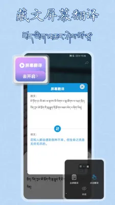 �����������뷨(�������빤��)v1.0.12 ��׿��