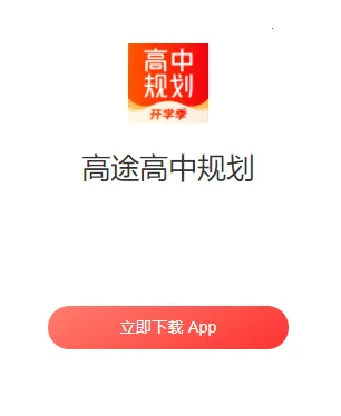 ��;����2026�ٷ�����