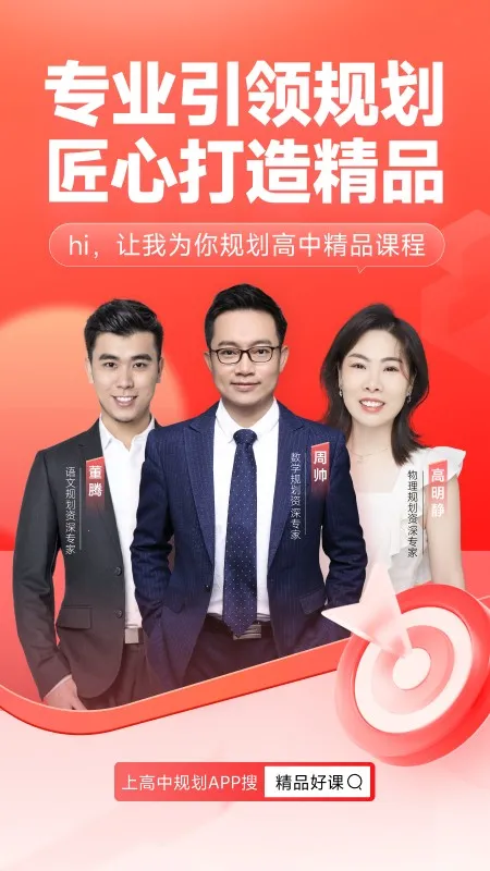 ��;����2026�ٷ�����v5.90.93 �ֻ���