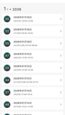 �Ի�������(����˯�������豸)v1.2.0 �ٷ�����