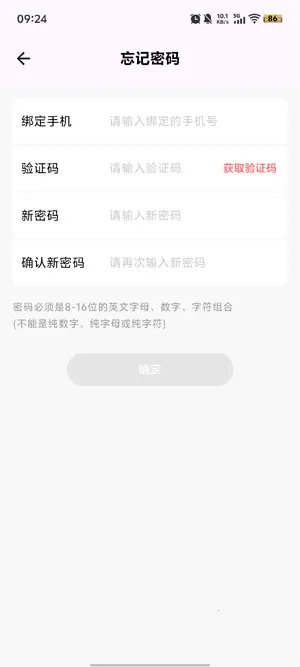 11云手机安卓版手机版 11云手机安卓版手机版