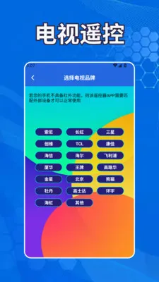 ������Ƶ����2026�ٷ����°汾v1.2 �ֻ���