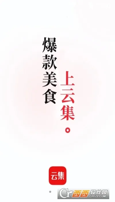 �Ƽ���ȫ��׿���ֻ���v4.21.04021 �ֻ���