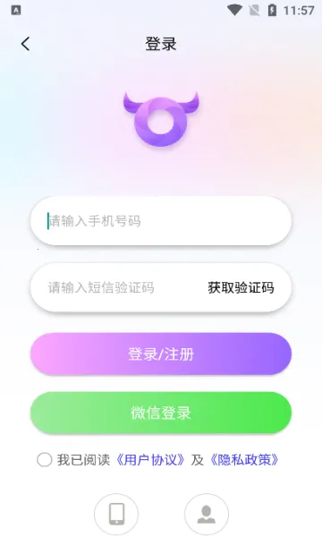 ��ţȦ(�罻��Ƶ�༭)v1.0.0 ��׿��