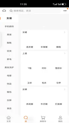 �йȺ���2026�ٷ����°汾v1.5.5 �ٷ�����