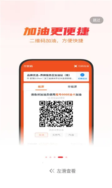 ţ����˾��2026���°汾v5.9.4 �ٷ�����