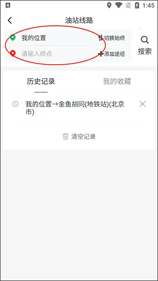 ţ����˾��2026���°汾