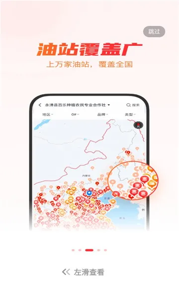 ţ����˾��2026���°汾v5.9.4 �ٷ�����