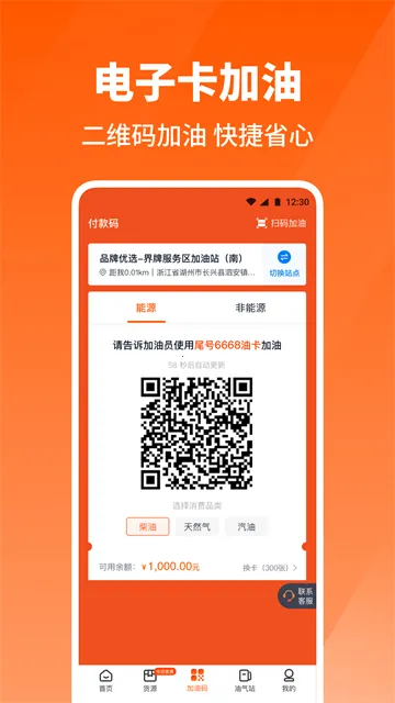 ţ����˾��2026���°汾v5.9.4 �ٷ�����