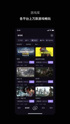 Ѱ�2026�ٷ�����v1.0.1 ��׿��