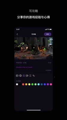 Ѱ�2026�ٷ�����v1.0.1 ��׿��