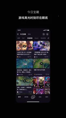 Ѱ�2026�ٷ�����v1.0.1 ��׿��