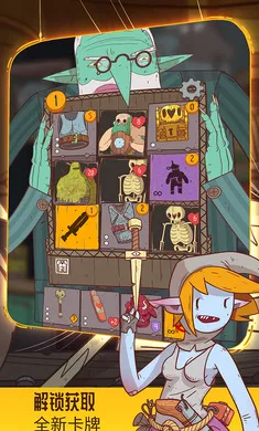 ���ɴ�˵�������ߵĹ���2026���ذ�װv1.0.306 �ֻ���