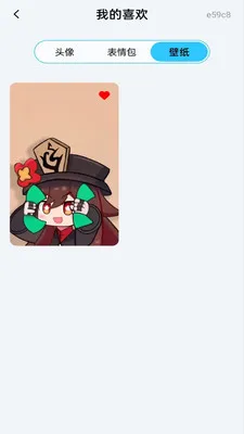 �ֻ���ֽ��Ѱ�(�ֻ���������)v1.0.0 ��׿��