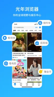 ���������(�๦�������)v2.3.1 �ֻ���