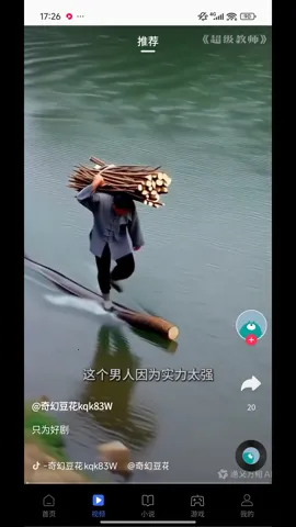 ���������(�๦�������)v2.3.1 �ֻ���