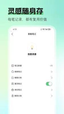 ��ʼ�2026���°汾v1.0.0 ��Ѱ�