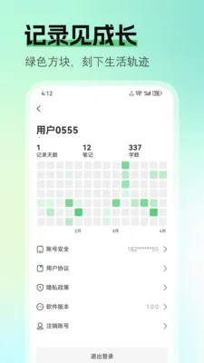 ��ʼ�2026���°汾v1.0.0 ��Ѱ�