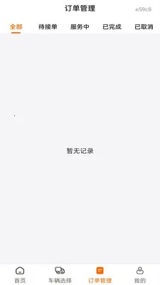 �������ͨ(ͬ���������)v1.0.0 ��Ѱ�