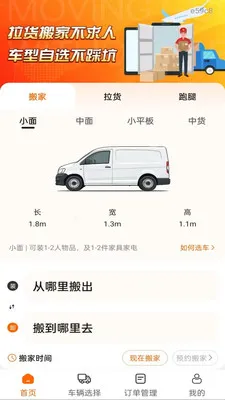 �������ͨ(ͬ���������)v1.0.0 ��Ѱ�