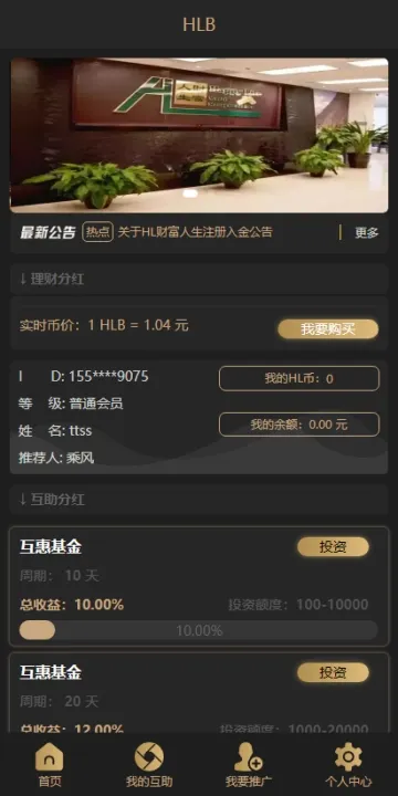 �Ƹ�����2026�ٷ�����