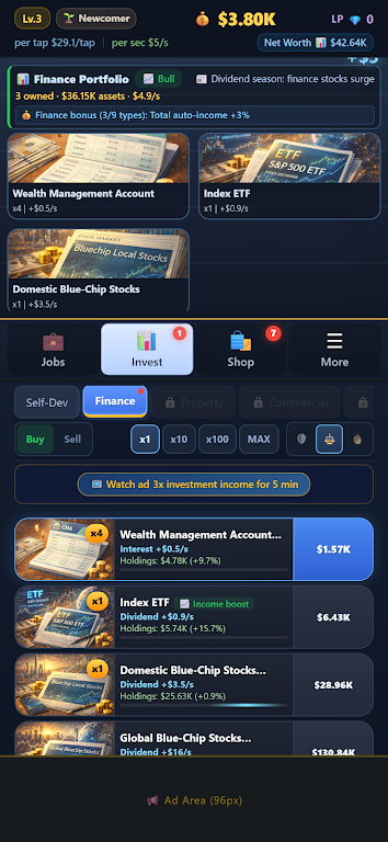 �Ƹ�����2026�ٷ�����v1.1.5 �ٷ�����