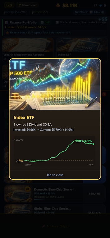 �Ƹ�����2026�ٷ�����v1.1.5 �ٷ�����