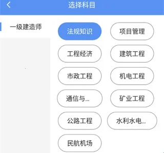 һ������ʦ����(һ������ѧϰƽ̨)