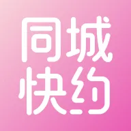 ͬ�ǿ�Լ(��������ƽ̨)v1.0.0 �ֻ���