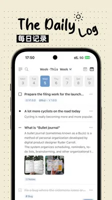 Bujo2026���ذ�װv1.0.0 �ٷ�����