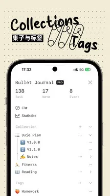 Bujo2026���ذ�װv1.0.0 �ٷ�����