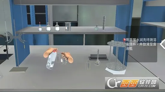 NB��ѧʵ���������ֻ���