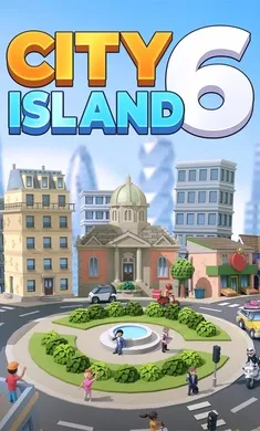 ���е���6����������(���н���ģ����Ϸ)v5.7.0 �ֻ���