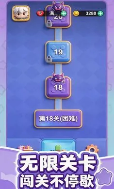 ��������(����������Ϸ)v1.1.30 �ֻ���