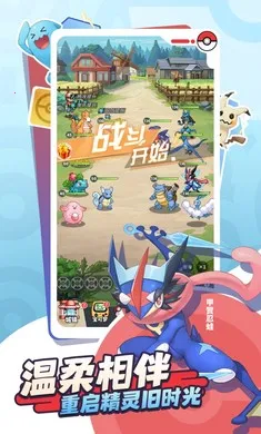 �ȳ�֮ɭ(����ð����Ϸ)v1.0.8 �ٷ�����