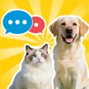 猫狗动物语翻译器(宠物趣味沟通应用)v1.0.2 手机版