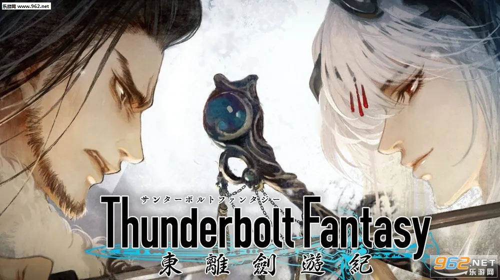 ���뽣�μ�(������ARPG��Ϸ)v1.3.2 �ٷ�����