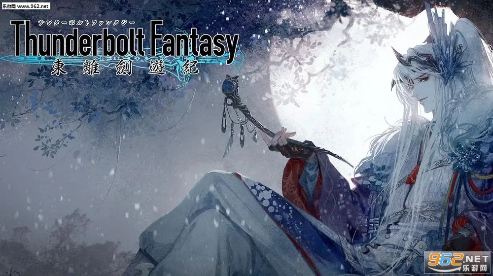 ���뽣�μ�(������ARPG��Ϸ)v1.3.2 �ٷ�����