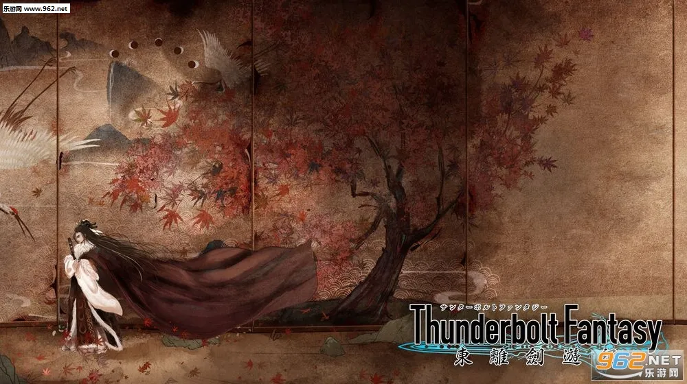 ���뽣�μ�(������ARPG��Ϸ)v1.3.2 �ٷ�����