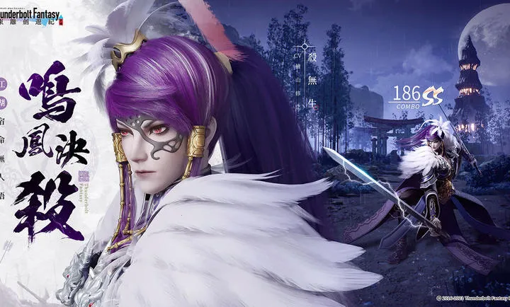 ���뽣�μ�(������ARPG��Ϸ)v1.3.2 �ٷ�����