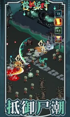 �����ɶ�(��ʽ��������)v1.2 �ٷ�����