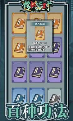 �����ɶ�(��ʽ��������)v1.2 �ٷ�����