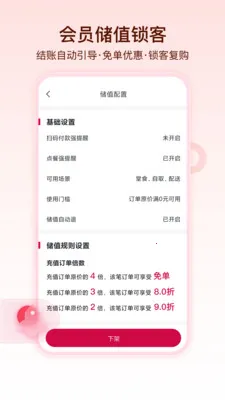 ������2026�ٷ����°汾v1.1.5 �ٷ�����