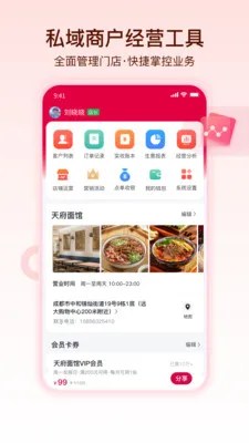 ������2026�ٷ����°汾v1.1.5 �ٷ�����