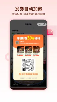 ������2026�ٷ����°汾v1.1.5 �ٷ�����