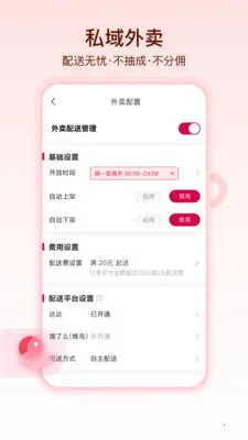 ������2026�ٷ����°汾v1.1.5 �ٷ�����