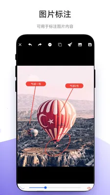 ȫ�ܳߴ��ע�����ֻ���V1.0.9 �ٷ�����