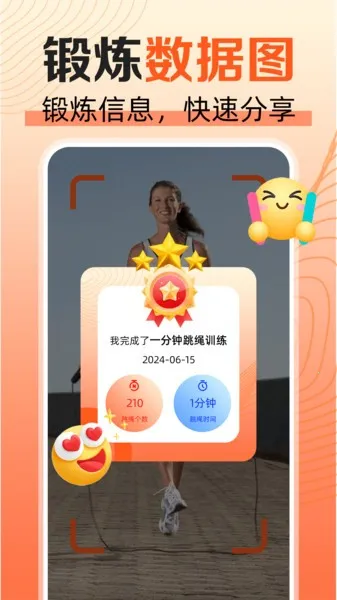 ���찮����2026�ٷ�����v1.0.0 ��Ѱ�