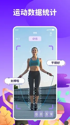 ���찮����2026�ٷ�����v1.0.0 ��Ѱ�