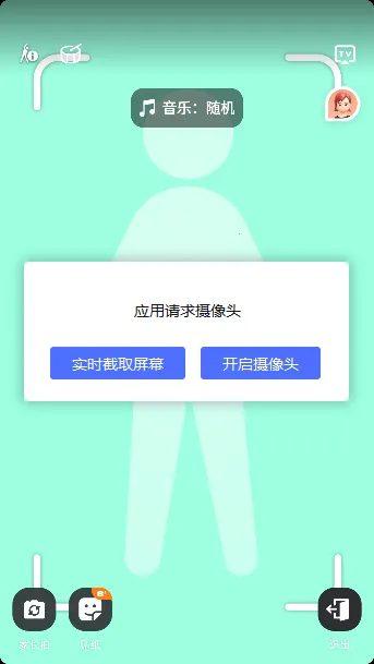 ���찮����2026�ٷ�����